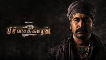 Pichaikkaran 2 (2023) True HD 720p Tamil Movie Watch Online