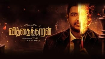 Vithaikkaran (2024) HD 720p Tamil Movie Watch Online