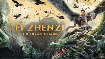 Lei Zhen Zi of the Creation Gods (2023) HD 720p Tamil Dubbed Movie Watch Online