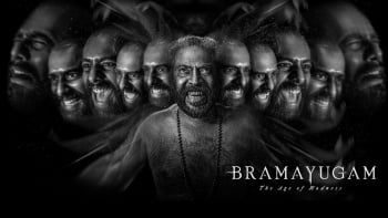 Bramayugam (2024) HD 720p Tamil Movie Watch Online