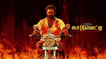 Kaaduvetty (2024) HQ 720p Real PreDVD Tamil Movie Watch Online