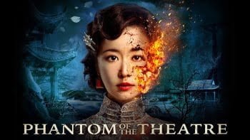 Phantom Of The Theatre (2016) HD 720p Tamil Dubbed Movie Watch Online