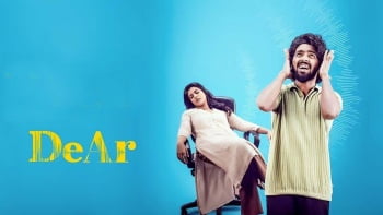 DeAr (2024) HD 720p Tamil Movie Watch Online