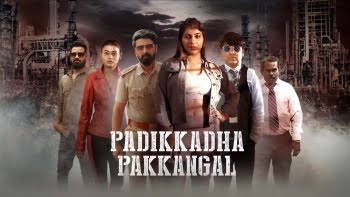 Padikkadha Pakkangal (2024) HQ 720p Real PreDVD Tamil Movie Watch Online