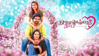 Ninaivellam Neeyada (2024) HD 720p Tamil Movie Watch Online