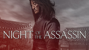 Night of the Assassin (2024) HD 720p Tamil Dubbed Movie Watch Online