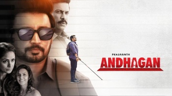 Andhagan (2024) HD 720p Tamil Movie Watch Online