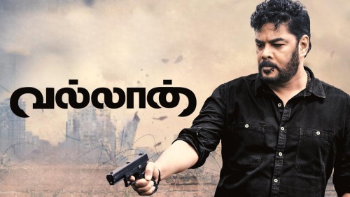 Vallan (2025) HQ PRE-DVD 720p Tamil Movie Watch Online