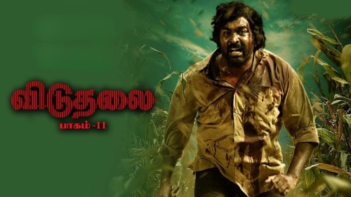 Viduthalai Part 2 (2024) HD 720p Tamil Movie Watch Online