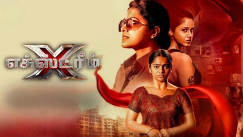 Xtreme (2024) HQ PRE-DVD 720p Tamil Movie Watch Online